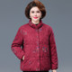 Middle-aged and elderly women's winter clothing, large size cotton coats, fashionable loose thickened stand-up collar short mother's cotton jackets pure cotton tops