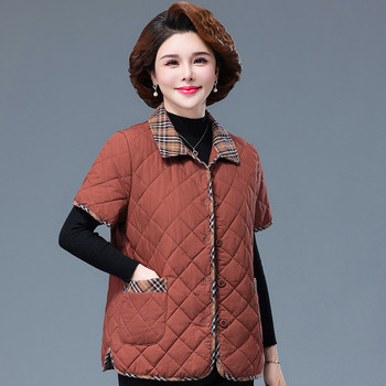 Cotton thickened autumn and winter large vest vest vest
