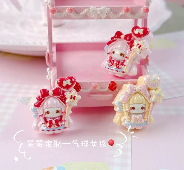 
Customized balloon girl simulated food play miniature resin accessories cream glue material ornament handmade