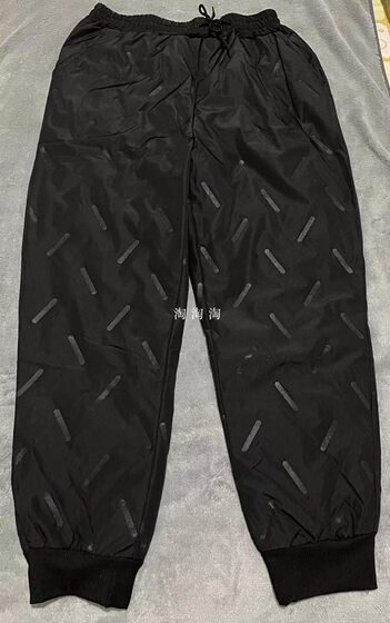 
2024 fashionable casual sports pants trousers with leg elastic waist down cotton trousers broken code clearance no return no exchange