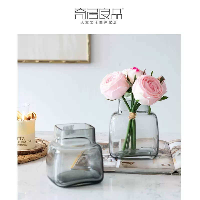 奇居良品现代摆件创意塔型收口玻璃透明花器插花花瓶水培