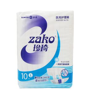 
Zhenqi Medical Nursing Pants Adult Diapers Thickened Disposable Elderly Diapers Diapers Medical Nursing Pads