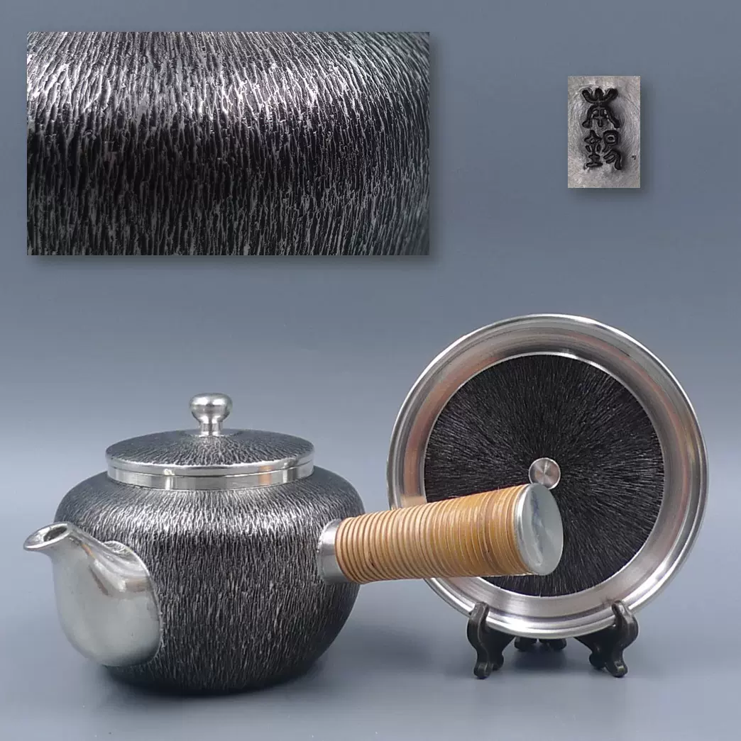 百年日本茶道具錫半作本錫制寶珠型老鬆紋茶壺錫壺側把急須-Taobao