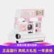 National Bank Warranty Sanrio Polaroid Hello Kitty Strawberry Sweetheart 600 Camera Gift