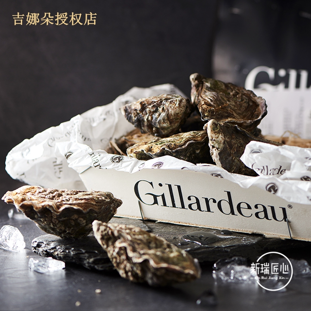 French air freight original fresh oysters Ginado N0 12 wooden boxes Extra large sashimi Oyster knife