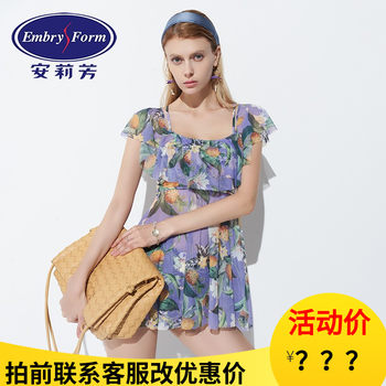 Anlifang Printing Shoulder Body Swimsuit
