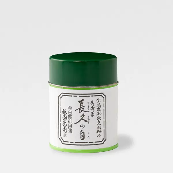 【新品未開封】一保堂茶舗 抹茶 蓬莱の昔（ほうらいのむかし）20g*7缶 Amazon | 抹茶 一保堂茶舗 蓬莱の昔 （ほうらいのむかし） 20g缶