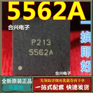 5562a - Top 100件5562a - 2024年3月更新- Taobao