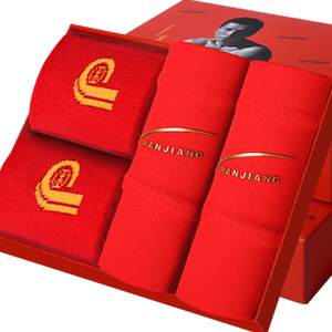 Jianjiang pure cotton triangle underwear, all cotton big red underwear, Year of the Ox, Chinese New Year gift box, gift shorts, lucky wedding
