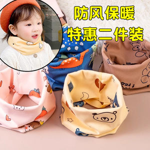 
New style baby neck scarf for children, boys and girls, autumn and winter pullover baby scarf, windproof and warm velvet
