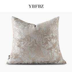 High-Precision Scandinavian Living Room Sofa Pillow Cushion Car Cushion Office Hotel Bedside Bed Extra Large Backrest