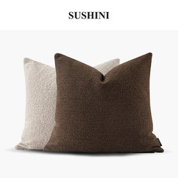 Modern Minimalist Living Room Sofa Oversized Pillow Pillowcase Bed Headboard Cushion Office Model Room Cushion Backrest