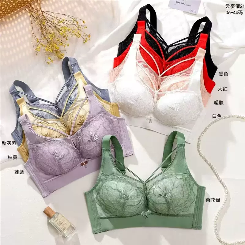 Women Bra Lace Wireless AB Cup Baju Dalam Wanita 内衣蕾丝無鋼圈