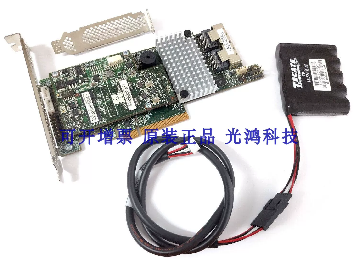 LSI MegaRAID SAS 9200-8e 6Gb/s SATA+SAS(カード)｜売買された