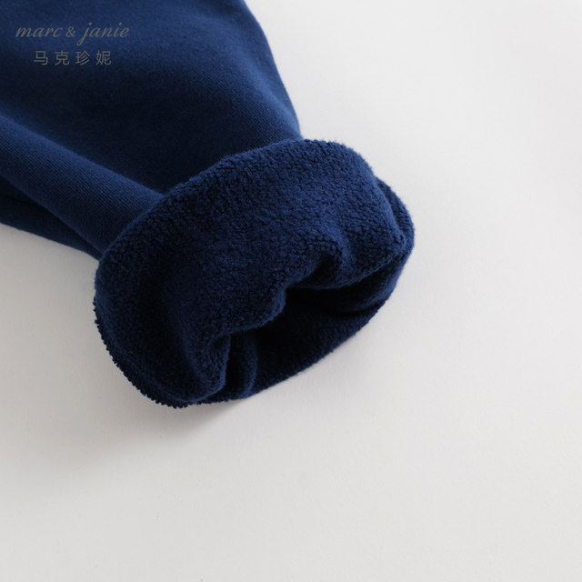 Mark Jenny girls navy collar sports suit children's suit spring and ...