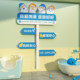 Baby swimming pool wall decoration children's baby bathroom mother and baby shop bath layout supplies waterproof glass sticker painting
