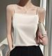 Small suspender vest female white suit 2024 summer new versatile bottom shirt, one word collar satin top
