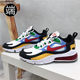 Nike Air Max 270 Rainbow Air Cushion Running Shoes DB5938 DA2610-161 DD8498