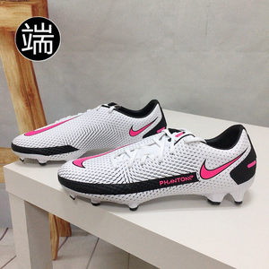 
Nike/Nike PHANTOM GT Low-top Mid-range FG/MG Rencao Adult Football Shoes Men's CK8460-160