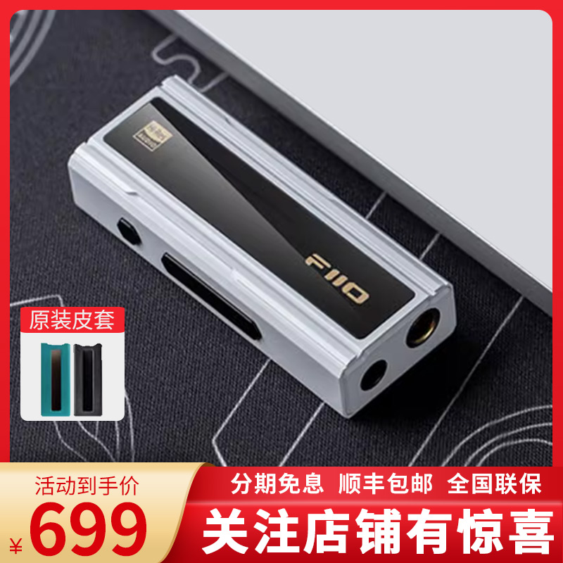 FIIO | FIIO KA3KA5 ȵ̵    DAC(ȭ ޴ HIFI  ڴ  )-