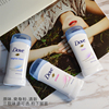 New packaging american dove dove antiperspirant cream deodorant 74g antiperspirant to body odor