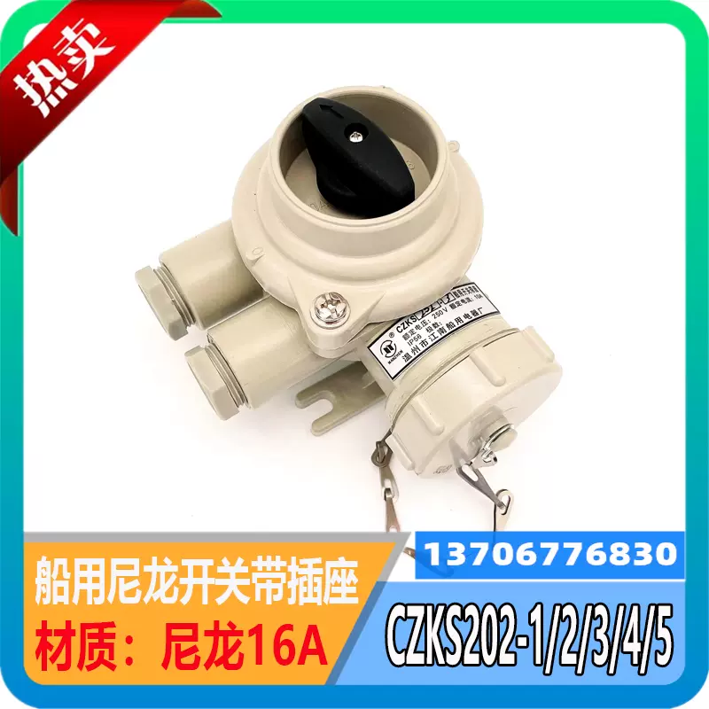 C00493　山口正倫　備前花入《真作保証+送料無料》