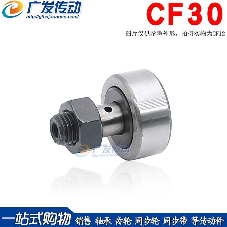CF30    Ʈ ѷ ϵ ѷ  CF30-1CF30-2KR80 | 85 | 90 ķ  -