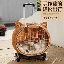 Stylish Travel Essential: Portable Cat Carrier, Pet Stroller, Breathable Rattan Cat Bed, Dog Cage, Travel Trolley Case
