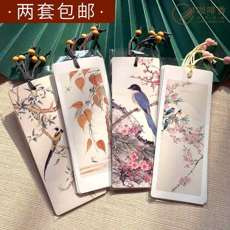 中國  手書花鳥 Amazon.co.jp: 斉白石 花鳥画 中国美術品 斉白石作品 肉筆 中国