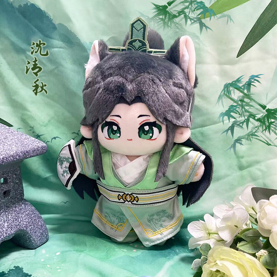 沈清秋洛冰河毛绒公仔动漫人渣反派自救系统换装娃娃玩偶