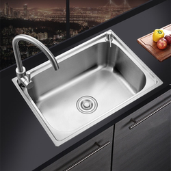 Kitchen 304 Stainless Steel Single-Slot Integrated Thickeneded and Deepened Sink Brushed Vegetable Basin Wash Basin Set Under-Counter Basin