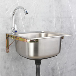 Stainless Steel Sink, Large and Small Single-Bowl Sinks for Washing Vegetables, Dishwashing, and Handwashing, Kitchen Sink with Stand and Faucet Set