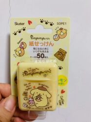 Japanese Skater Sanrio Soap Sheets Portable Mini Soap Sheets Soap Paper Box of 50 Pieces