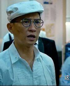 Macau Fengyun 3 Zhangjiahui Same Glass Glasses Frame Clean Government Fengyun Harahara Song Zhongji Zhou Runfa ultra -light glasses rack
