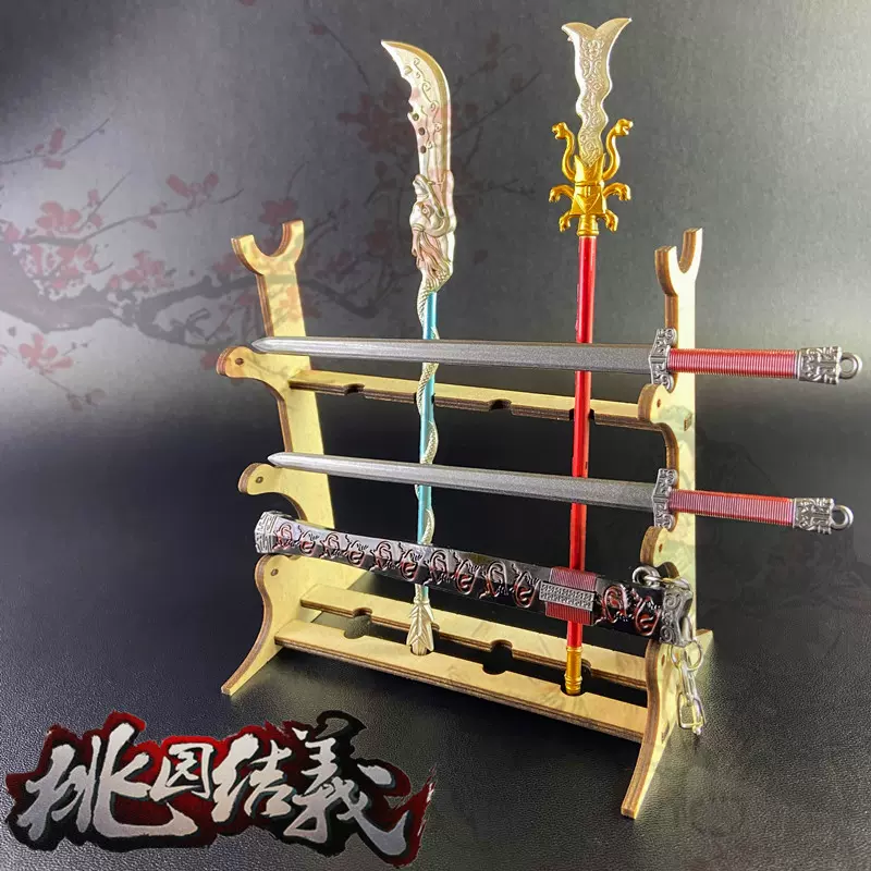 磁器 三國志「桃園結義」 磁器 三國志「桃園結義」