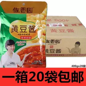 葱伴侣豆瓣酱400g - Top 100件葱伴侣豆瓣酱400g - 2024年4月更新- Taobao