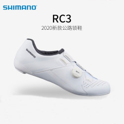Shimano New Rc3 Road Bike Lock Shoes Rc302 Cycling Shoes Boa System New Model