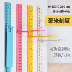 Children's Height Measuring Ruler Wall Sticker, Baby's Accurate and Professional Portable Measuring Instrument, Movable, Three-Dimensional, Does Not Damage the Wall, New for Infants