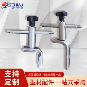 
Round column guardrail bracket sheet metal bracket stainless steel guardrail bracket assembly line conveyor belt metal L-shaped bracket