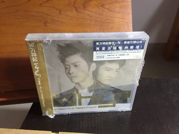 东方神起CD+DVD-Taobao