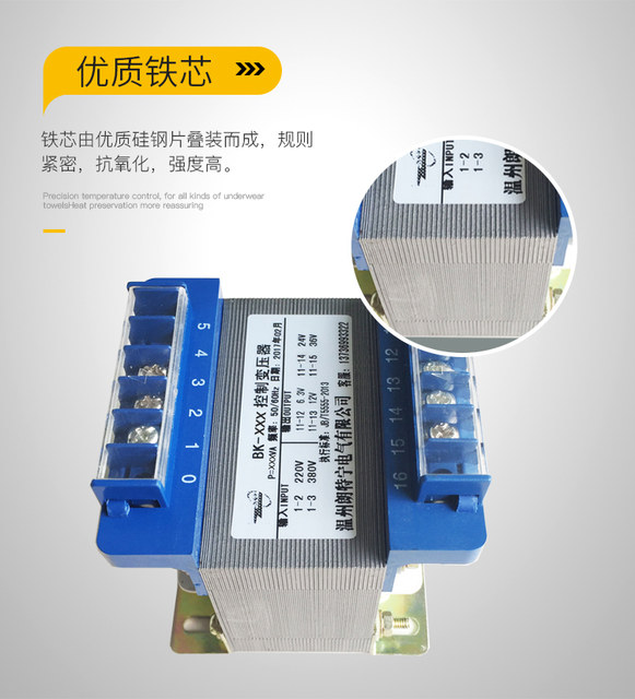 Bk100va W380v220v To 220v110v36v24v12v6v Control Transformer Isolation 