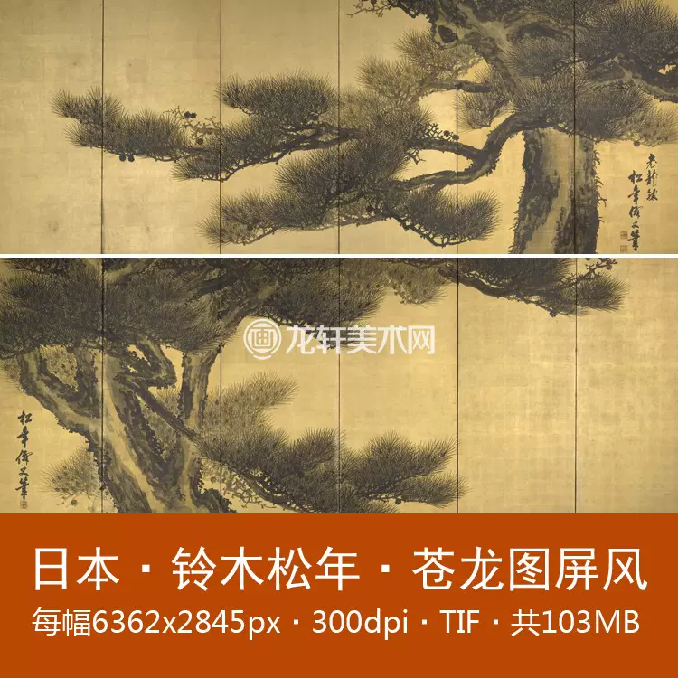 ■新品／期限2019年10月以降■アリックス ジョヴェイ ブライトニングクリーム〈モイスチャークリーム〉 30ml