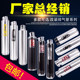 Suitable for Honda CB400 exhaust pipe backpressure CBR VTEC VFR ZRX XJR Street Car CB400 mute
