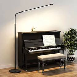 Specialized Vertical Led Floor Lamp for Piano Practice and Learning, Suitable for Living Room, Bedroom, Bedside Reading, Zhongshan Lighting Fixtures