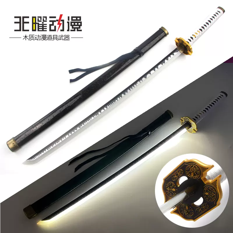 【第1位獲得！】 鬼泣5維吉爾尼祿武器閻魔刀COS金屬合金道具炎魔 武具