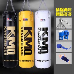 Boxing Punching Bag, Freestanding and Hanging Type, Solid Sandbag for Adult Home Use, Professional Sandbag for Children, Fitness Training Equipment