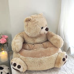 Children's Bay Window Lazy Sofa, Kindergarten Reading Seat, Balcony Tatami Cushion, Teddy Bear Sofa Chair