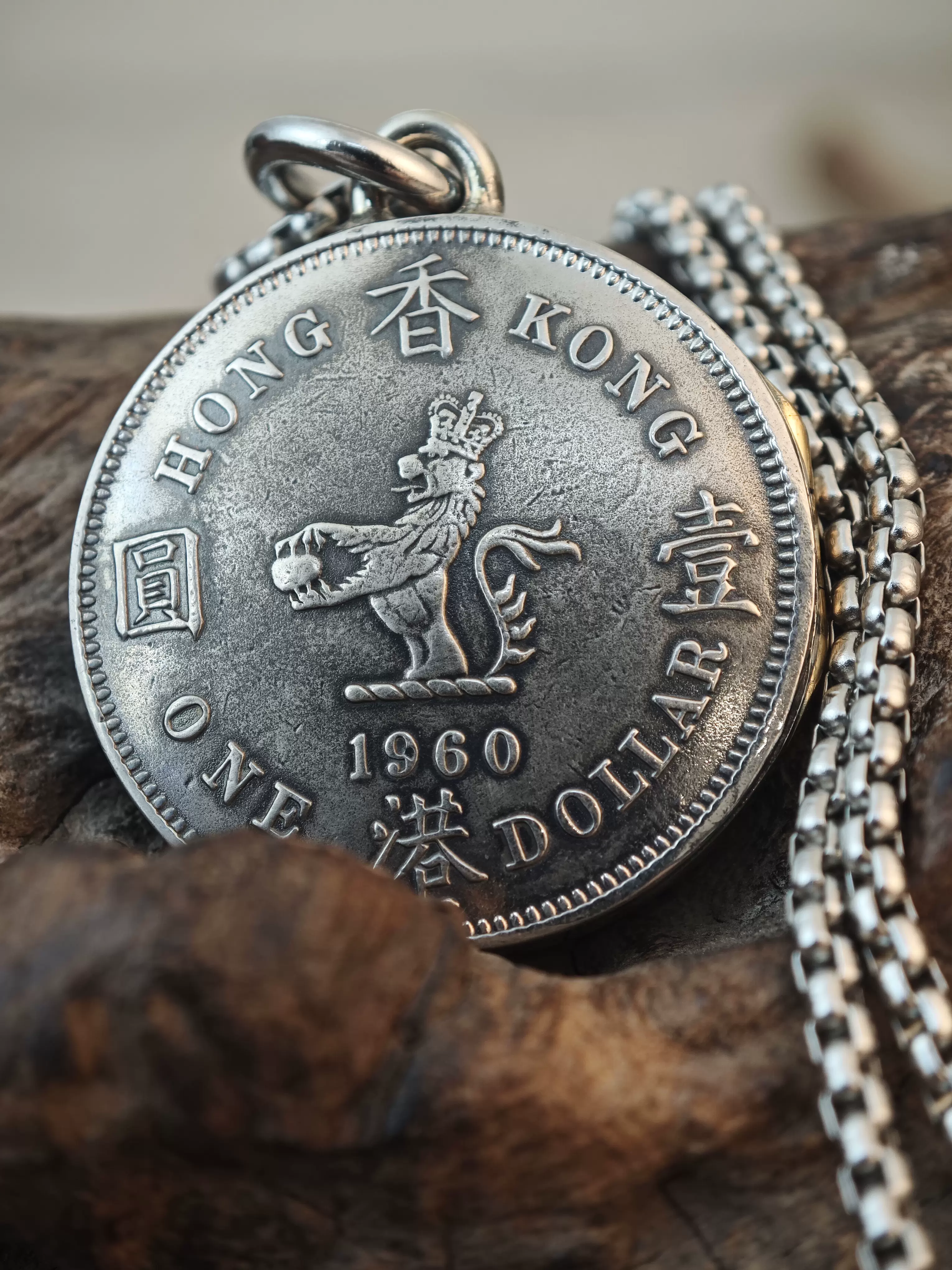 币风堂香港大一元硬币照片记忆盒材质铜镍合金链子吊坠