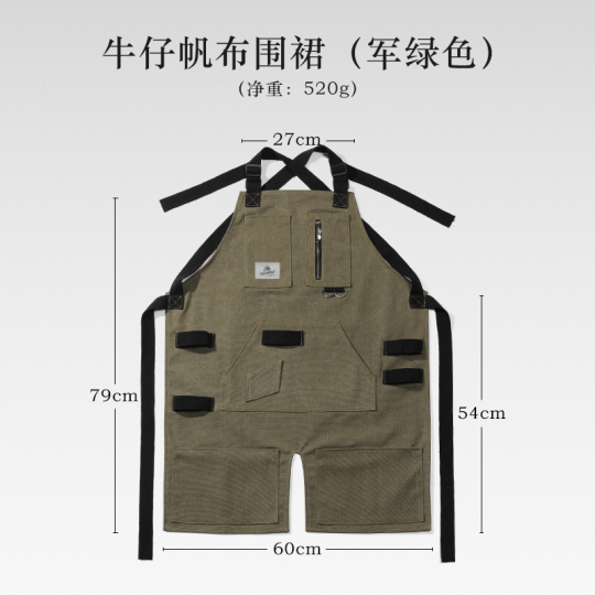 Gaf Nuncew Grembiule Da Lavoro In Denim Marrone Per Uomo, Grembiule Barbecue Con Tasche Multiple E Cintura Regolabile, Grembiule Saldatore Resistente Al Calore Per Cucina All'Aperto E Lavori Pesanti