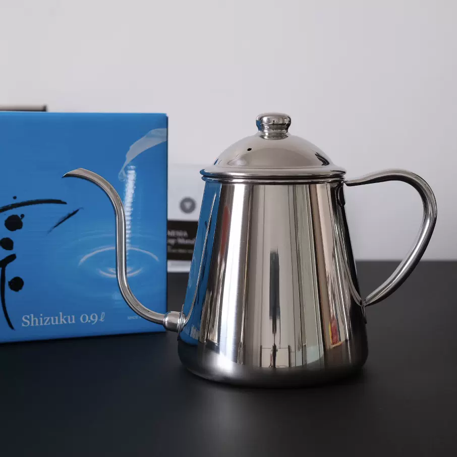 Takahiro Kettle Shizuku Coffee Drip Pot 0.9L